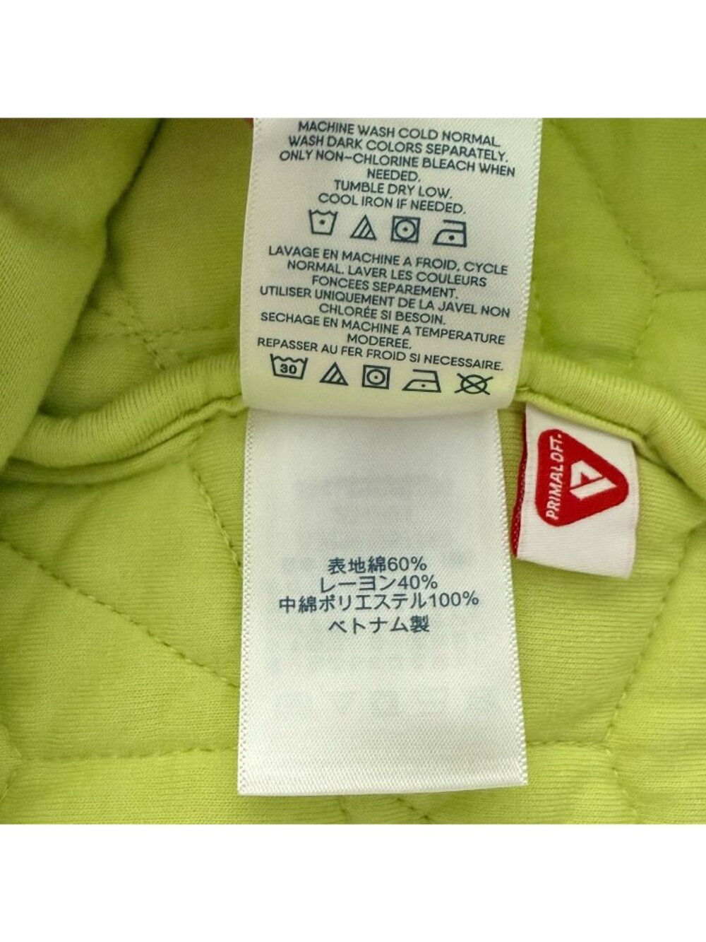 Lands End Womens XL Quilted Jacket Cotton Blend Snap Geometric Chartreuse Yellow - Picture 13 of 16